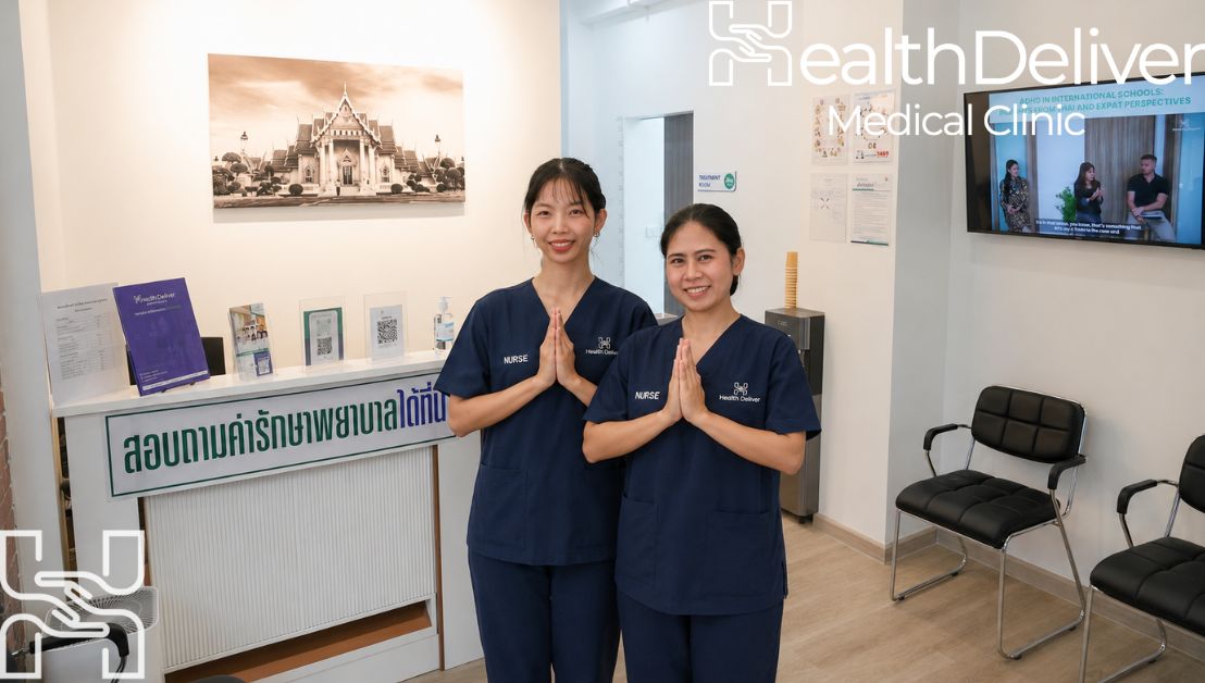 คลินิก HealthDeliver สาขาสาทร